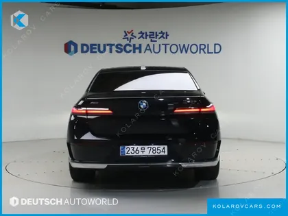 BMW 7 SERIES 750E XDRIVE DESIGN PURE EXCELLENCE