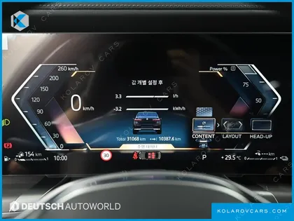 BMW 7 SERIES 750E XDRIVE DESIGN PURE EXCELLENCE