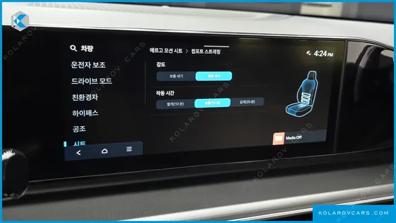 HYUNDAI GRANDEUR EXCLUSIVE