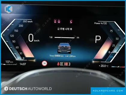 BMW 7 SERIES 740I SDRIVE DESIGN PURE EXCELLENCE