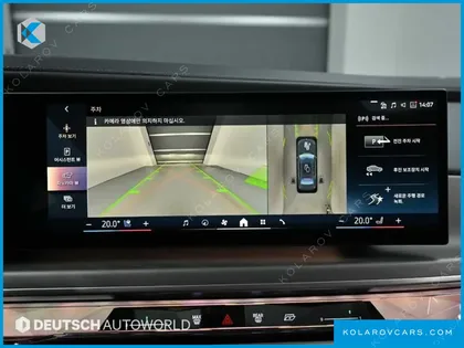BMW 7 SERIES 740I SDRIVE DESIGN PURE EXCELLENCE