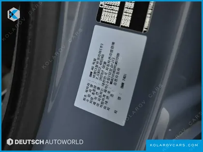 BMW 7 SERIES 740I SDRIVE DESIGN PURE EXCELLENCE