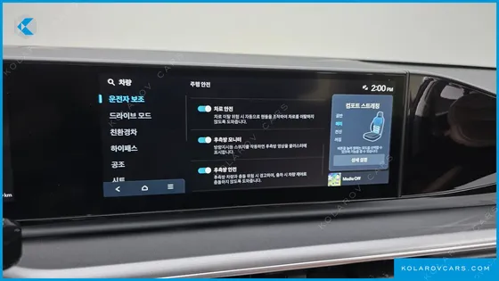 HYUNDAI GRANDEUR EXCLUSIVE