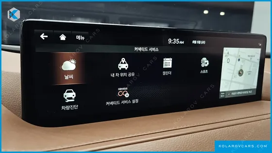GENESIS G80 GASOLINE 2.5 TURBO 2WD