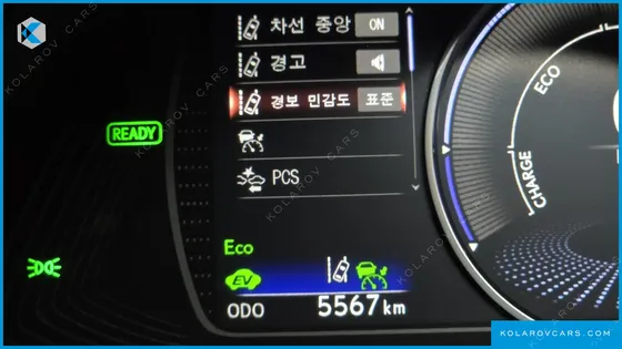 LEXUS ES EXECUTIVE