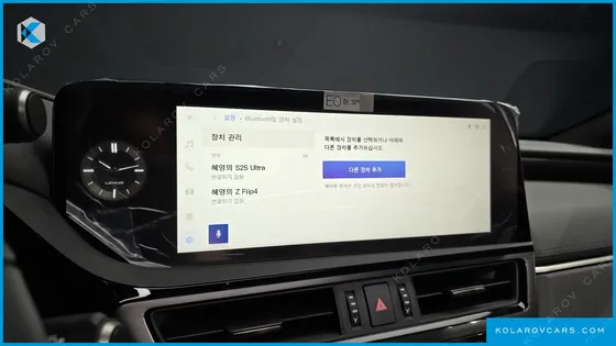 LEXUS ES EXECUTIVE