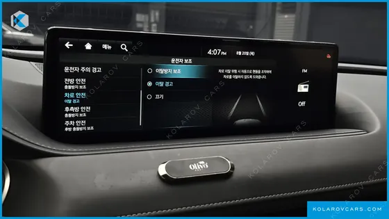 GENESIS G80 GASOLINE 2.5 TURBO 2WD