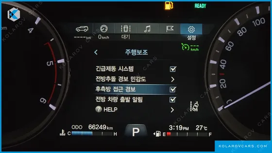 KGM - SSANGYONG REXTON DIESEL 2.2 4WD