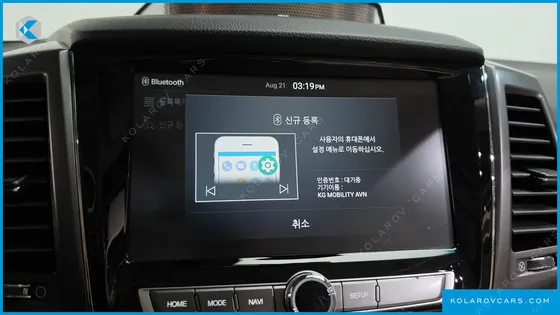 KGM - SSANGYONG REXTON DIESEL 2.2 4WD