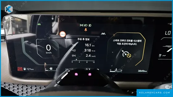 KIA TASMAN 2.5T GASOLINE 4WD