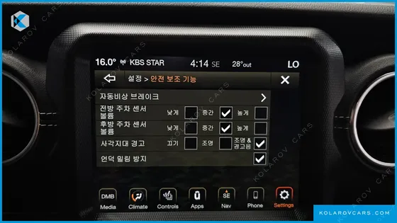 JEEP WRANGLER 2.0 OVERLAND POWER TOP 4DOOR