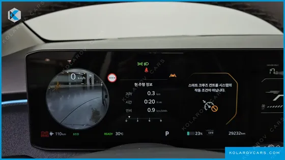 KIA EV3 LONG RANGE 2WD