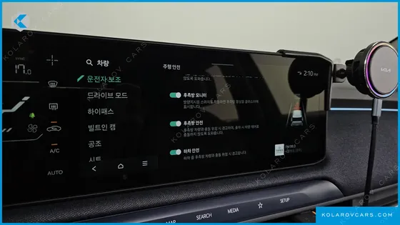 KIA EV3 LONG RANGE 2WD