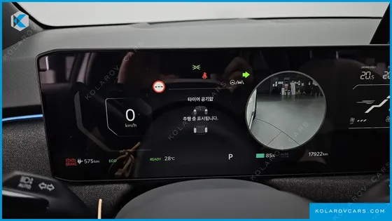 KIA EV3 LONG RANGE 2WD