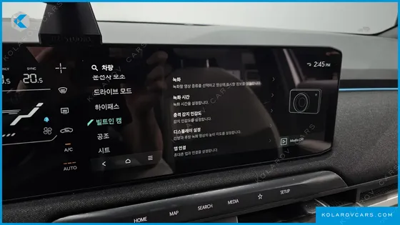 KIA EV3 LONG RANGE 2WD