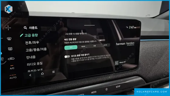 KIA EV3 LONG RANGE 2WD