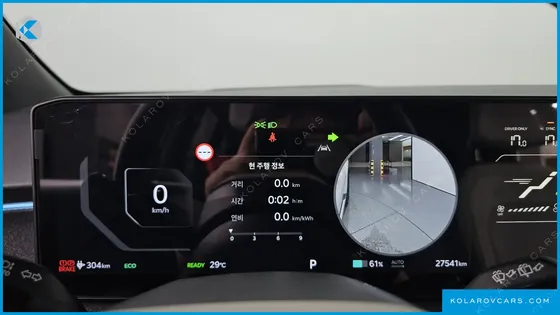 KIA EV3 LONG RANGE 2WD