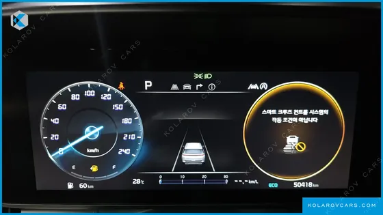 KIA CARNIVAL 7-SEATER SIGNATURE