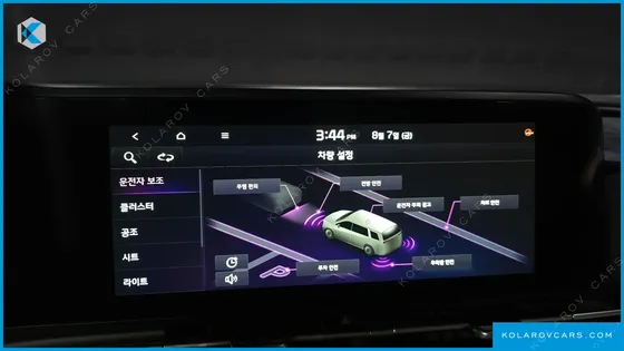 KIA CARNIVAL 7-SEATER SIGNATURE