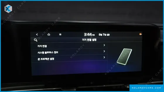KIA CARNIVAL 7-SEATER SIGNATURE