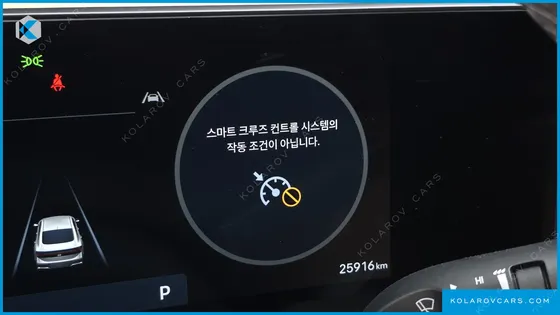 HYUNDAI SONATA 1.6 TURBO