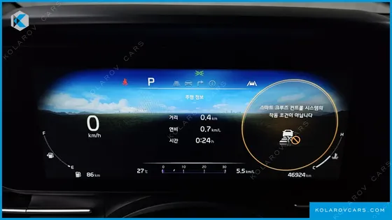 KIA CARNIVAL GASOLINE 11-SEATER SIGNATURE
