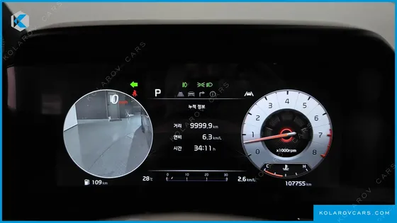 KIA CARNIVAL GASOLINE 9-SEATER LIMOUSINE(SPECIAL VEHICLE)