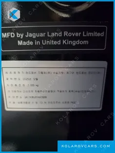 LAND ROVER RANGE ROVER SPORT P400 AB