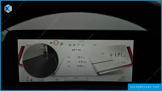KIA EV6 LONG RANGE