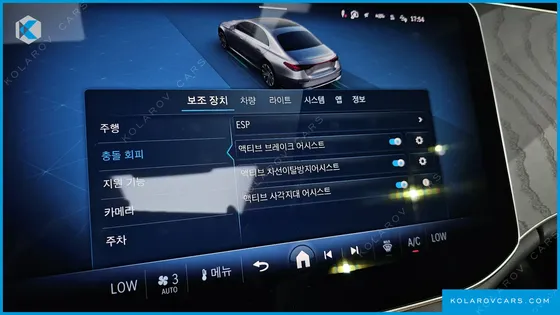 MERCEDES E-CLASS E200 AMG LINE
