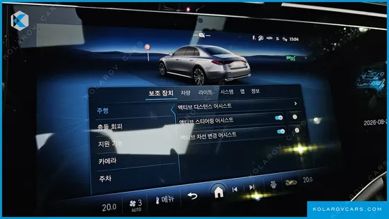 MERCEDES E-CLASS E300 4MATIC EXCLUSIVE