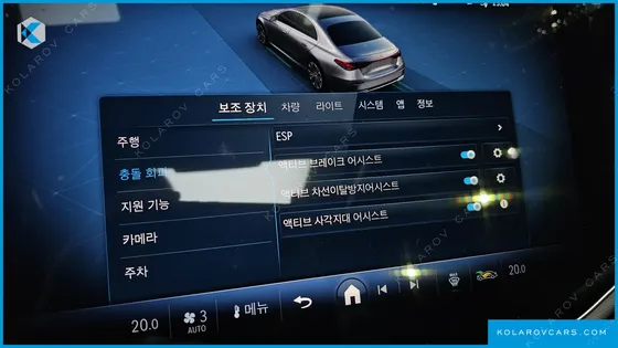 MERCEDES E-CLASS E300 4MATIC EXCLUSIVE