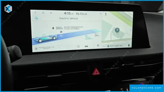 KIA EV6 LONG RANGE