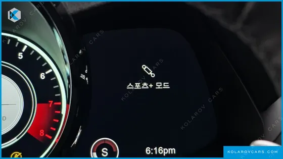 ASTON MARTIN VANTAGE 4.0 V8 COUPE