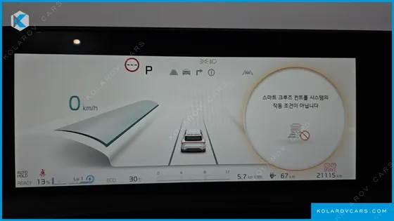 KIA EV6 LONG RANGE