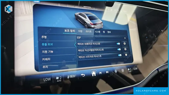 MERCEDES E-CLASS E450 4MATIC EXCLUSIVE