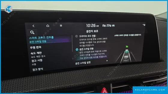 KIA EV6 LONG RANGE
