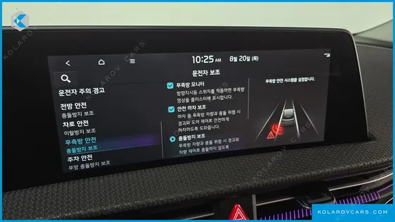 KIA EV6 LONG RANGE
