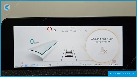 KIA EV6 LONG RANGE