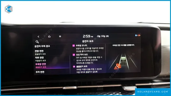 KIA CARNIVAL DIESEL 9-SEATER HI-LIMOUSINE