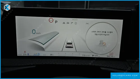 KIA EV6 LONG RANGE