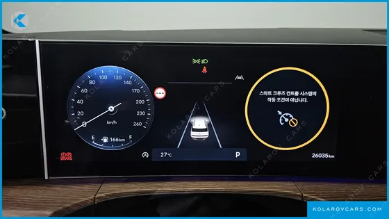 HYUNDAI SANTA FE GASOLINE 2.5T 2WD