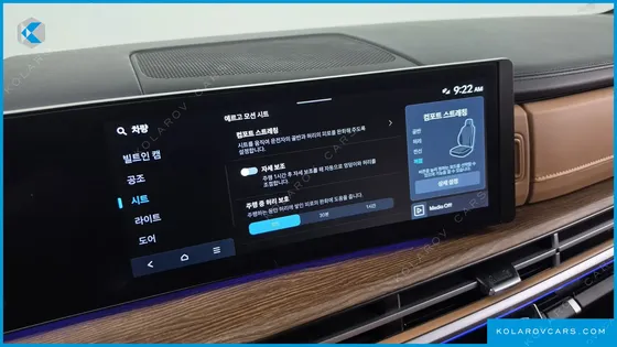 HYUNDAI SANTA FE GASOLINE 2.5T 2WD