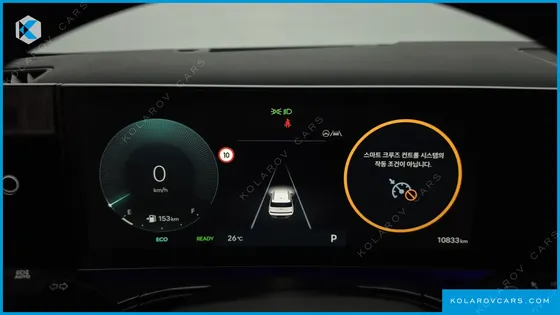 HYUNDAI SANTA FE HEV 1.6 2WD