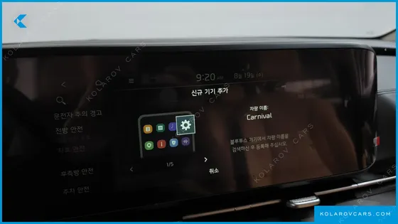 KIA CARNIVAL DIESEL 9-SEATER PRESTIGE