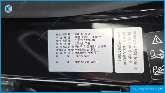 BMW X3 XDRIVE 20I M SPORT