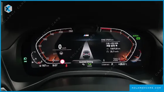 BMW X3 XDRIVE 20I M SPORT