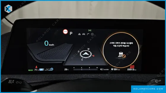 KIA EV6 LONG RANGE