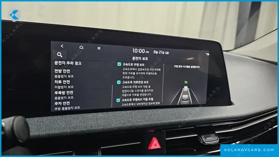 KIA EV6 LONG RANGE