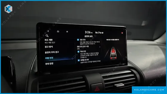 HYUNDAI CASPER INSPIRATION